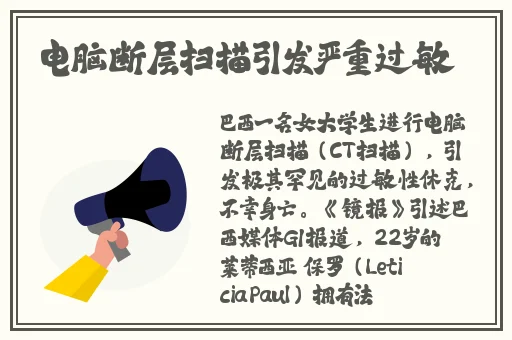 巨婴云ju8882