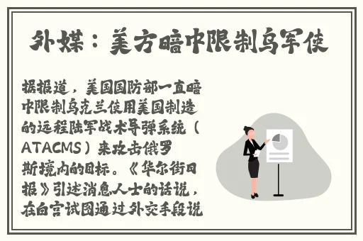 年轻人在线看片